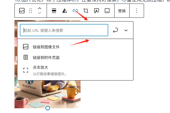 谷歌SEO:200个搜索引擎排名因素你知道吗 –