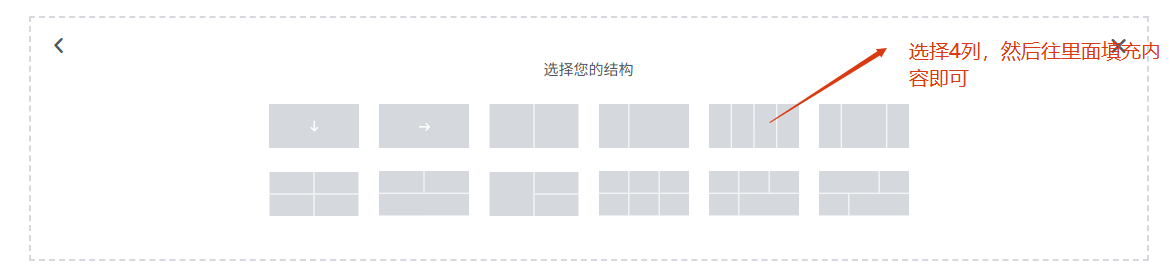 页脚1 Elementor教程:WordPress – 页脚1
