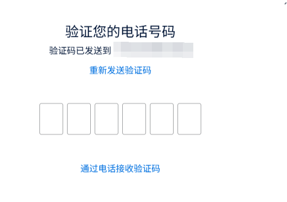 Paypal注册教程,打通woocommerce支付网关 –